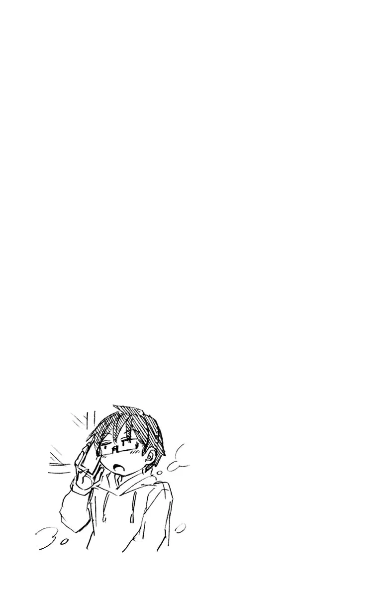 Манга Амано Мегуми полна любви! - Глава 219.5 Страница 7