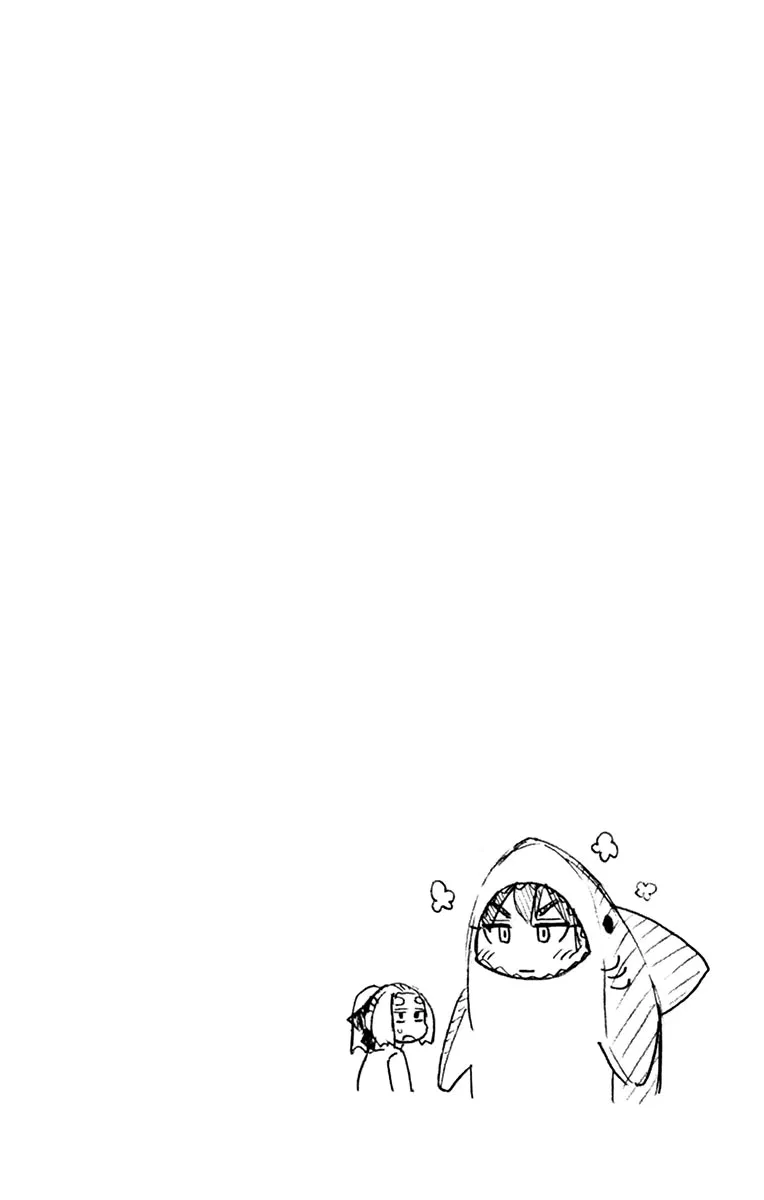 Манга Амано Мегуми полна любви! - Глава 219.5 Страница 4