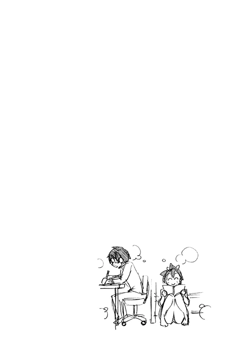 Манга Амано Мегуми полна любви! - Глава 219.5 Страница 14