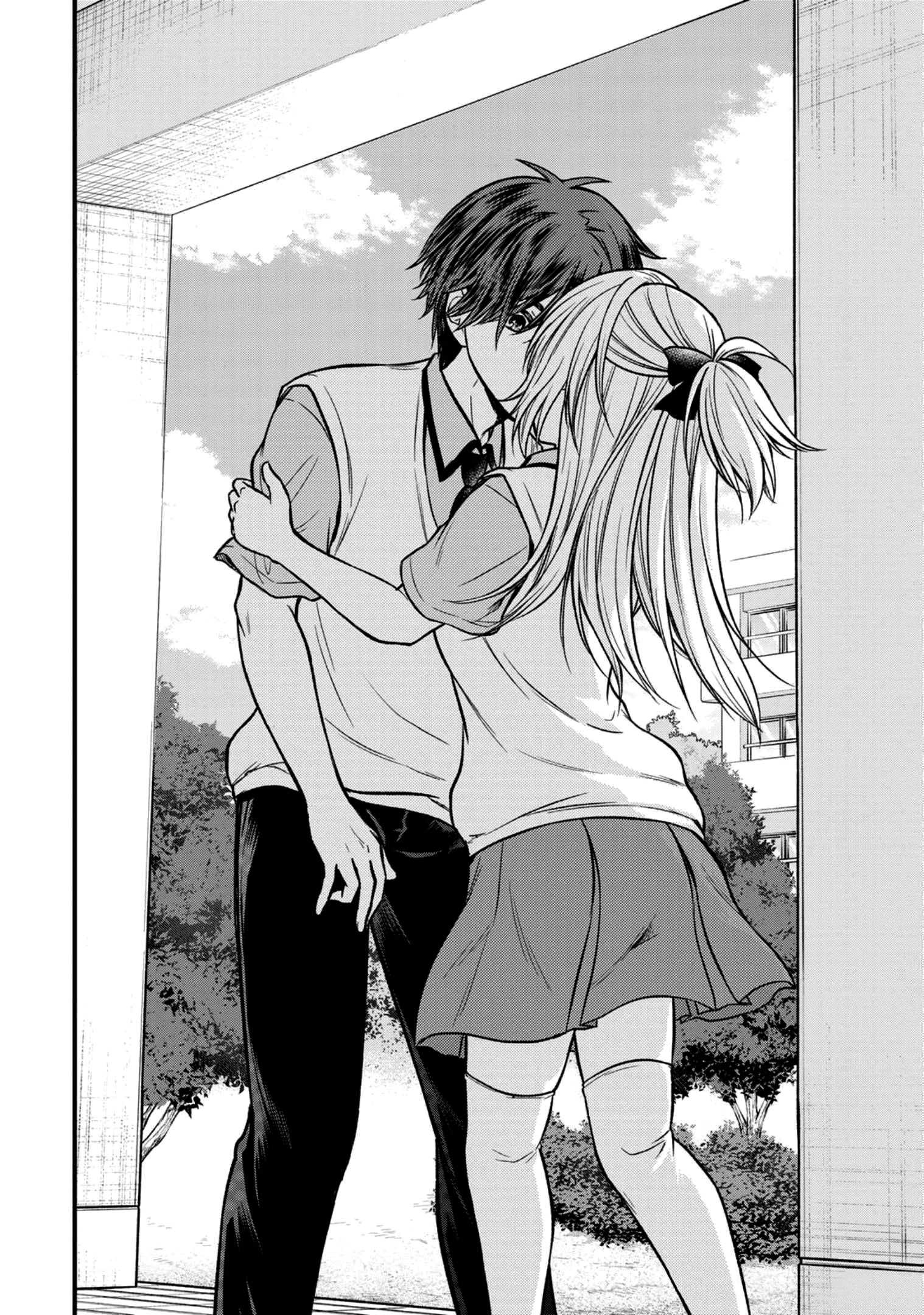 Манга Слуга юной госпожи - Глава 104 Страница 11