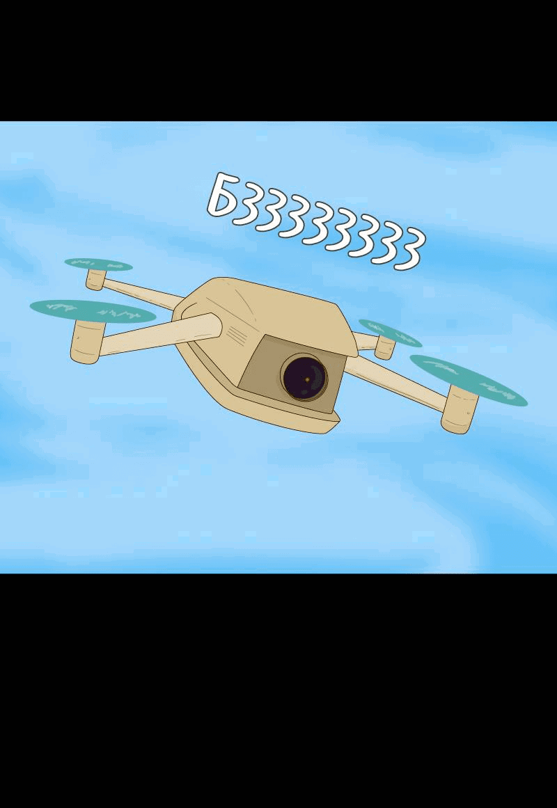 Манга Всё в порядке - Глава 103 Страница 24