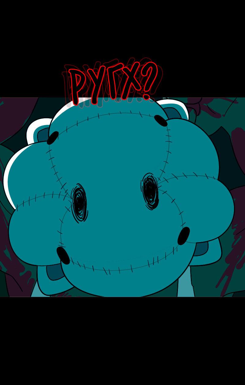 Манга Всё в порядке - Глава 104 Страница 51