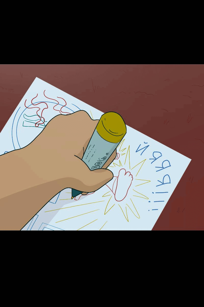 Манга Всё в порядке - Глава 107 Страница 5