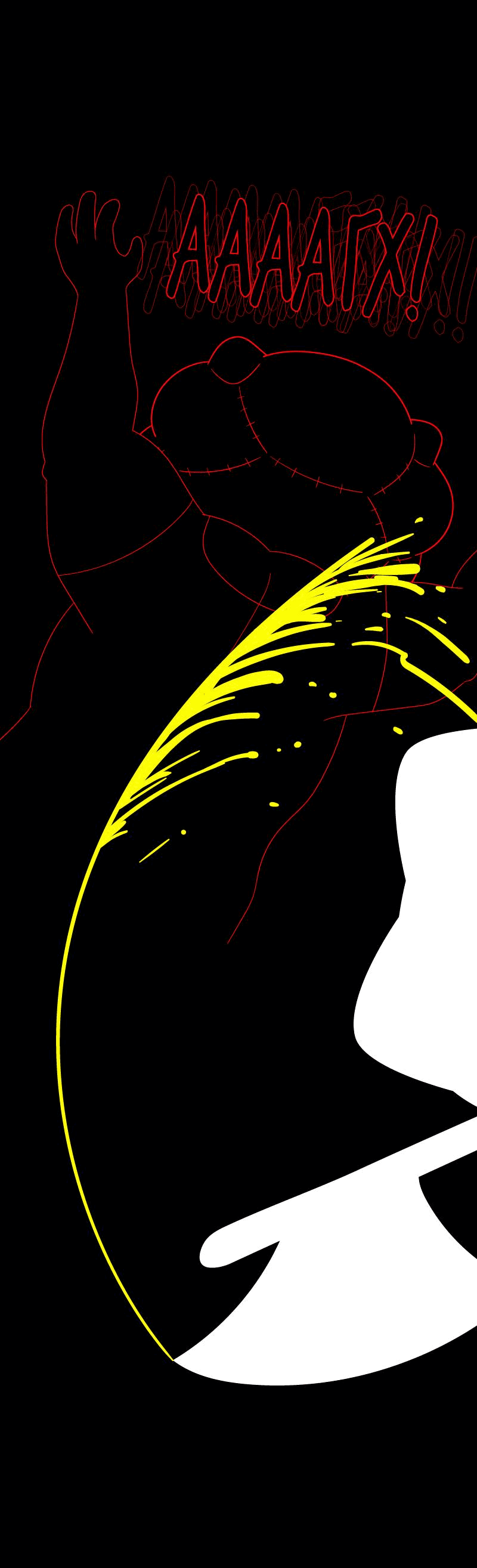 Манга Всё в порядке - Глава 106 Страница 26