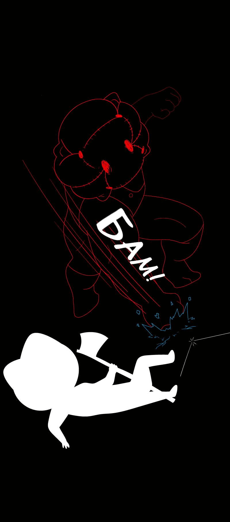 Манга Всё в порядке - Глава 106 Страница 38