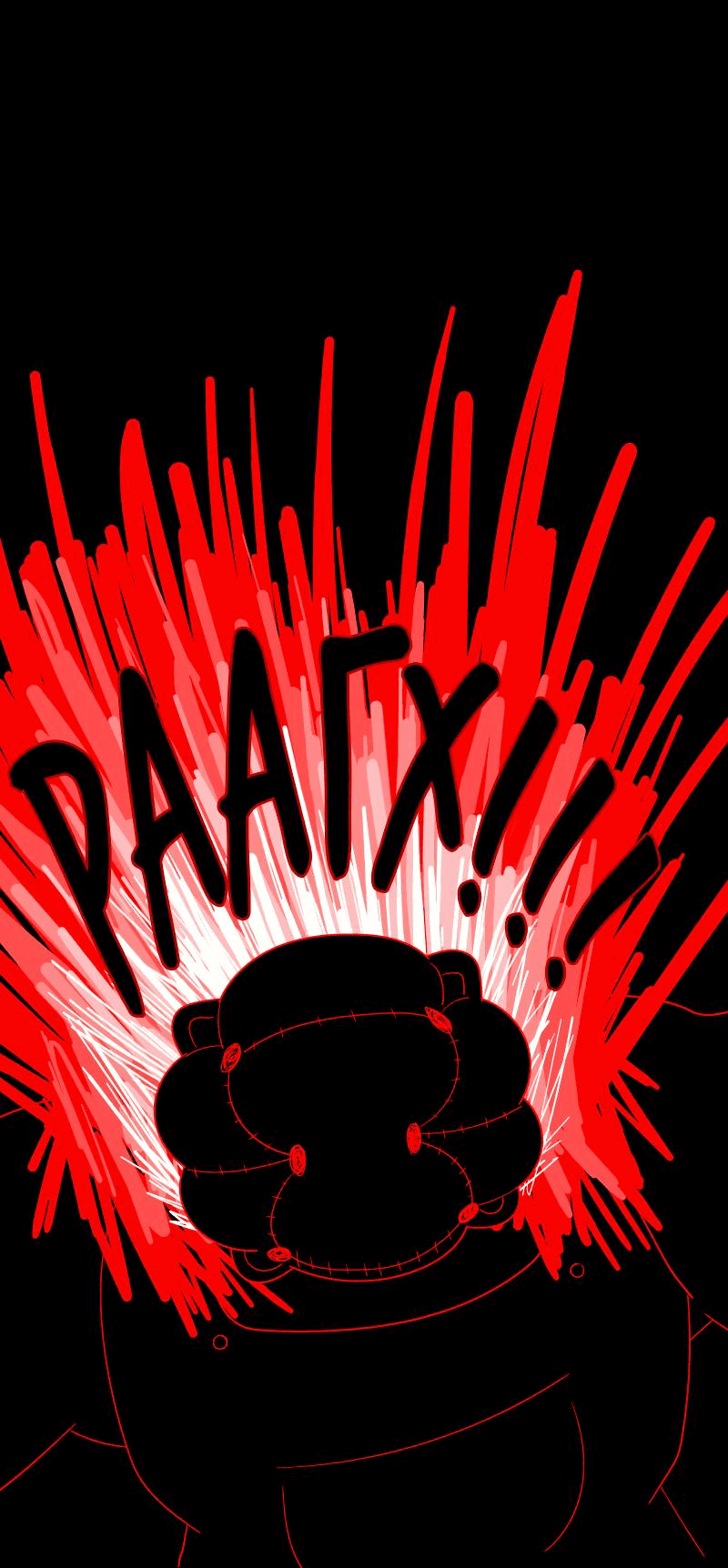 Манга Всё в порядке - Глава 106 Страница 21