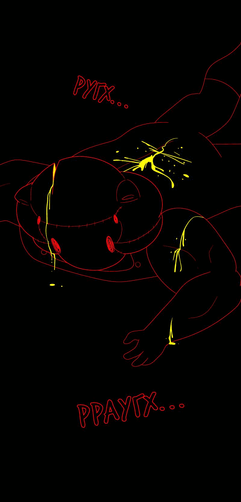 Манга Всё в порядке - Глава 106 Страница 53