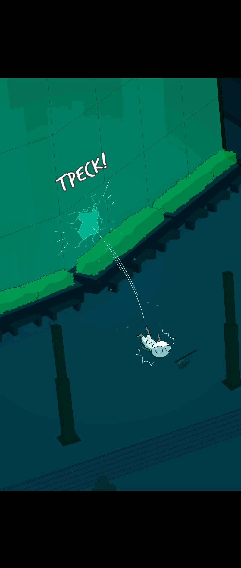 Манга Всё в порядке - Глава 105 Страница 34