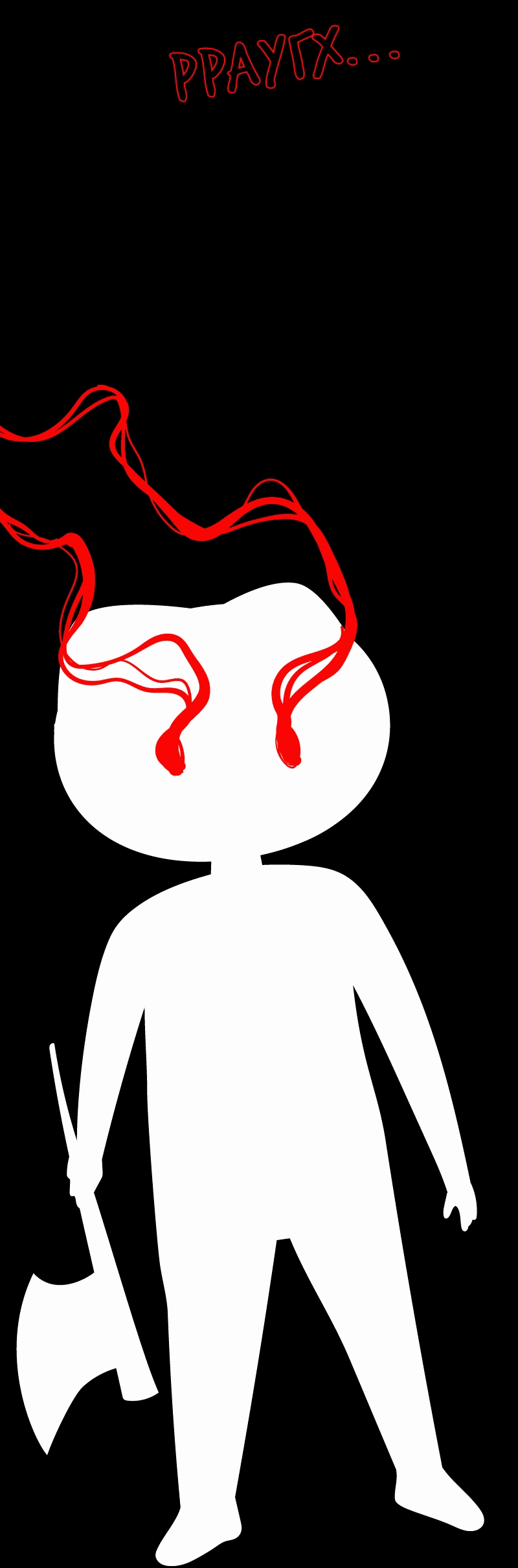 Манга Всё в порядке - Глава 109 Страница 3