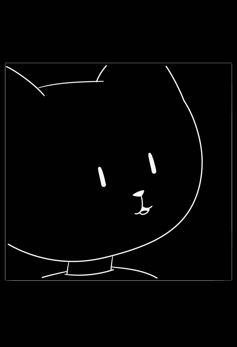 Манга Всё в порядке - Глава 110 Страница 54