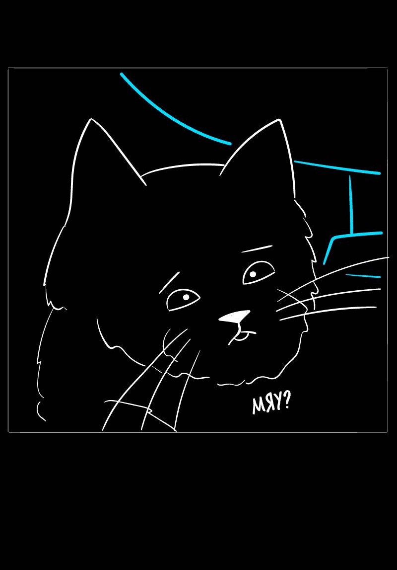 Манга Всё в порядке - Глава 110 Страница 56