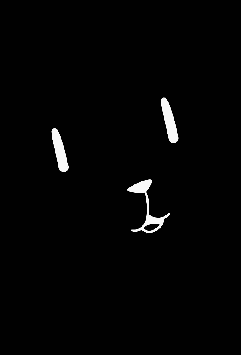 Манга Всё в порядке - Глава 110 Страница 57