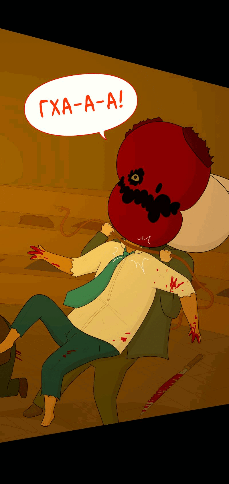 Манга Всё в порядке - Глава 110 Страница 5