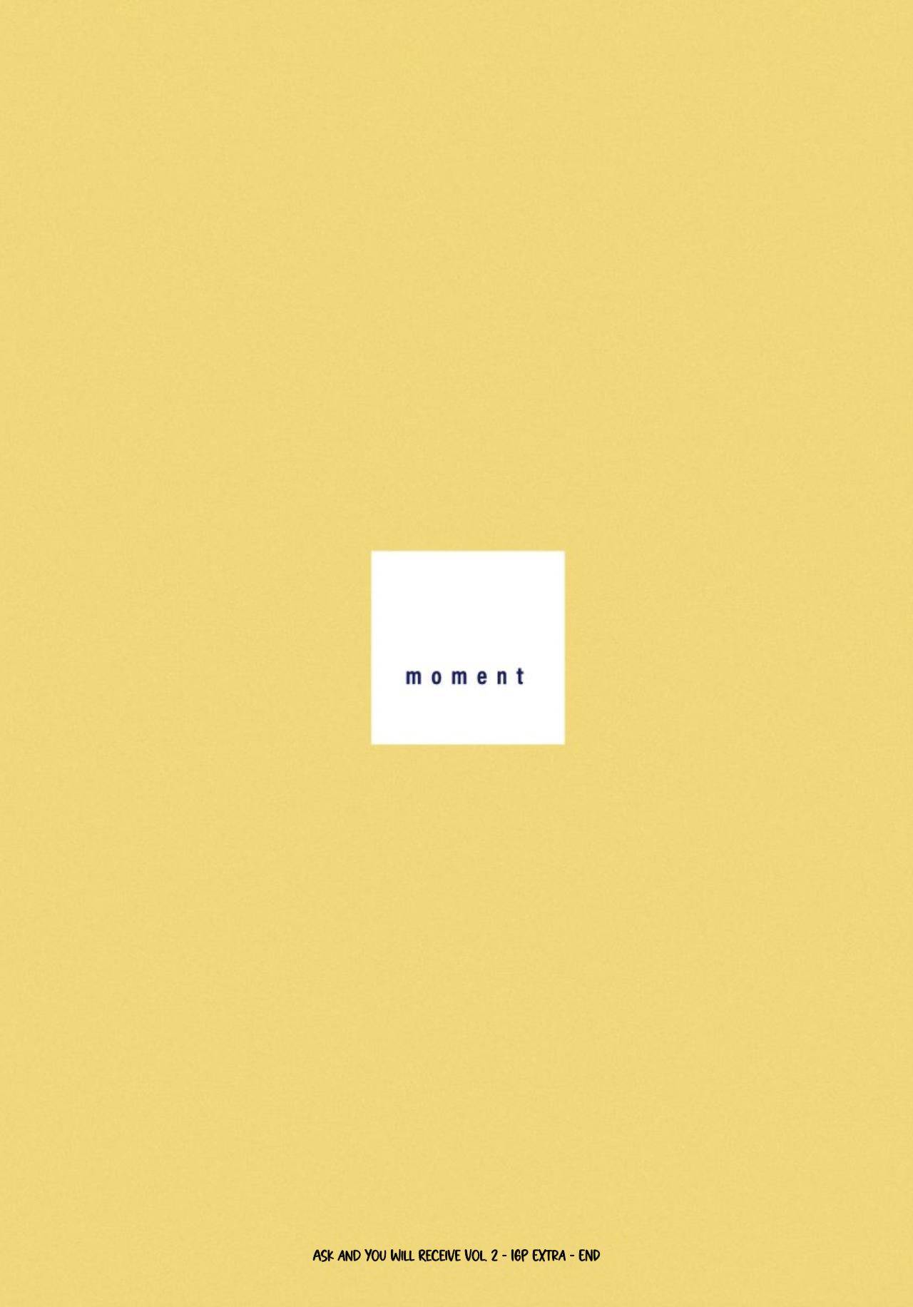 Манга Если ты так скажешь, я сделаю это! - Глава 10.5 Страница 24