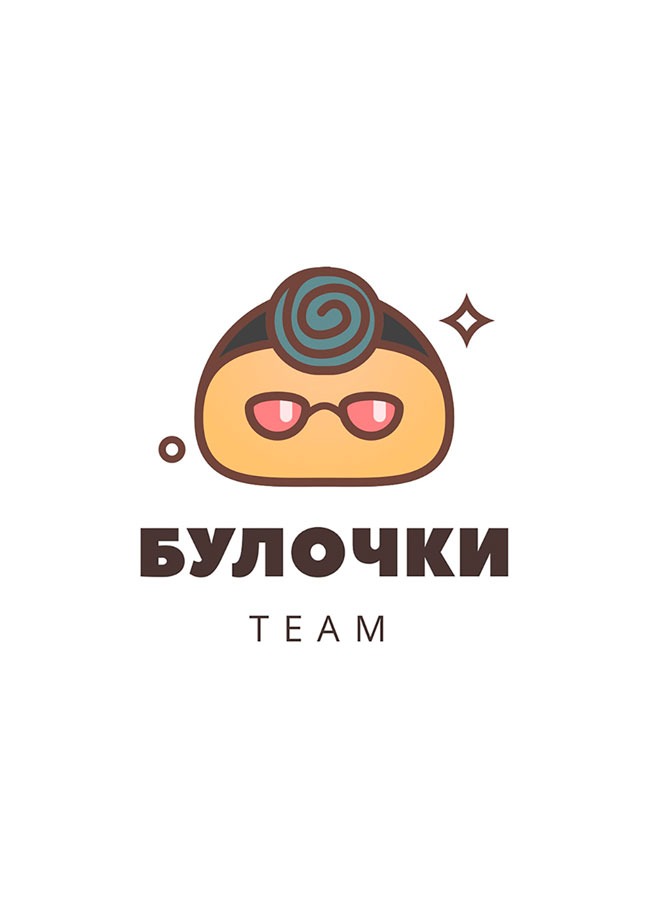 Манга Канал Инуямы Тамаки! Наш секрет! - Глава 1 Страница 1
