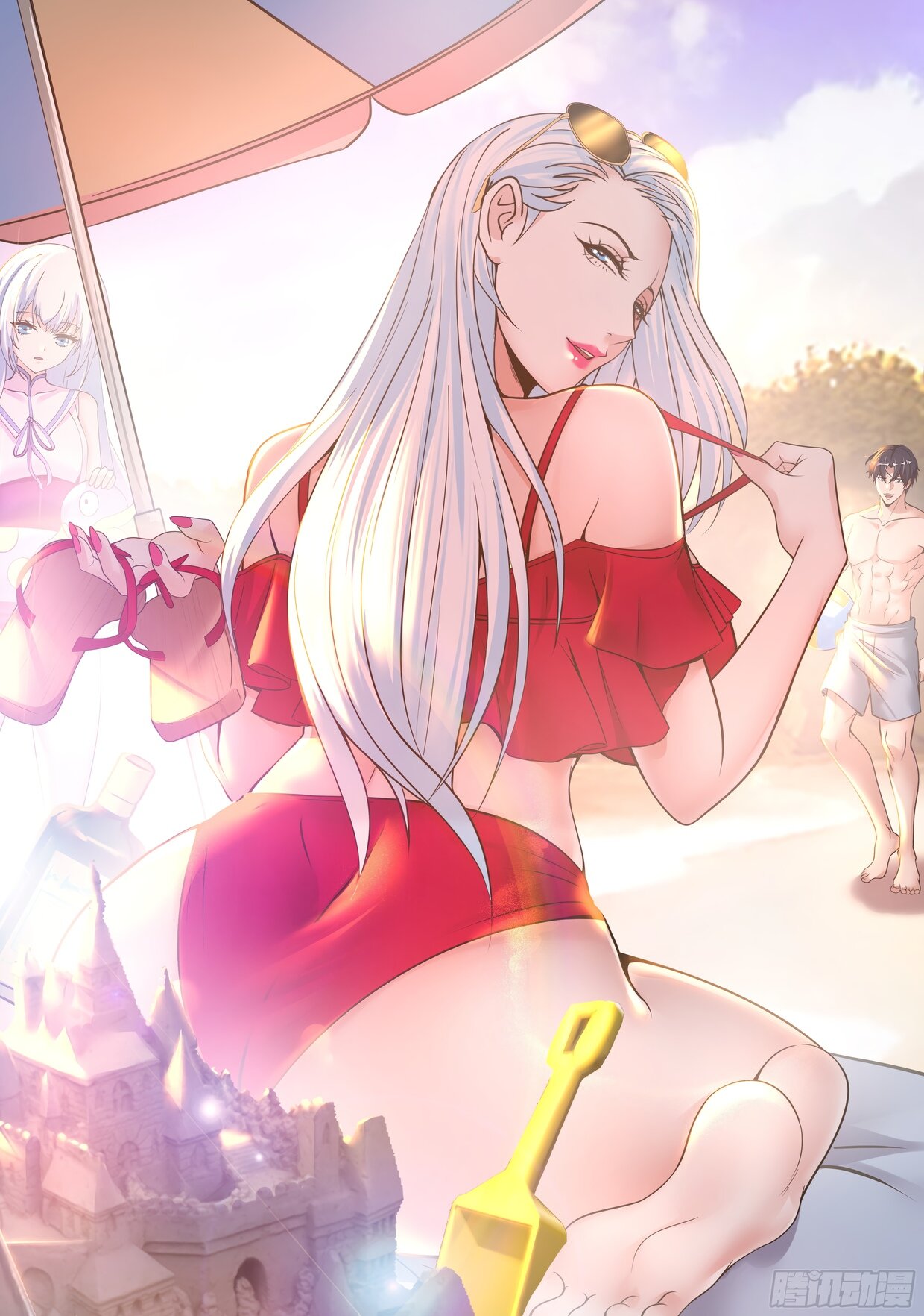 Манга У меня есть апокалиптическое подземелье - Глава 97 Страница 1