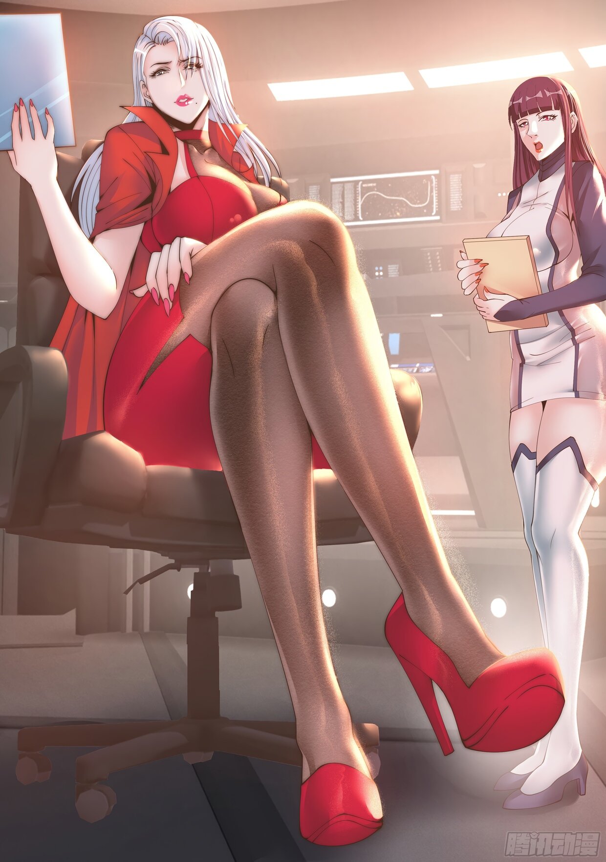 Манга У меня есть апокалиптическое подземелье - Глава 95 Страница 1