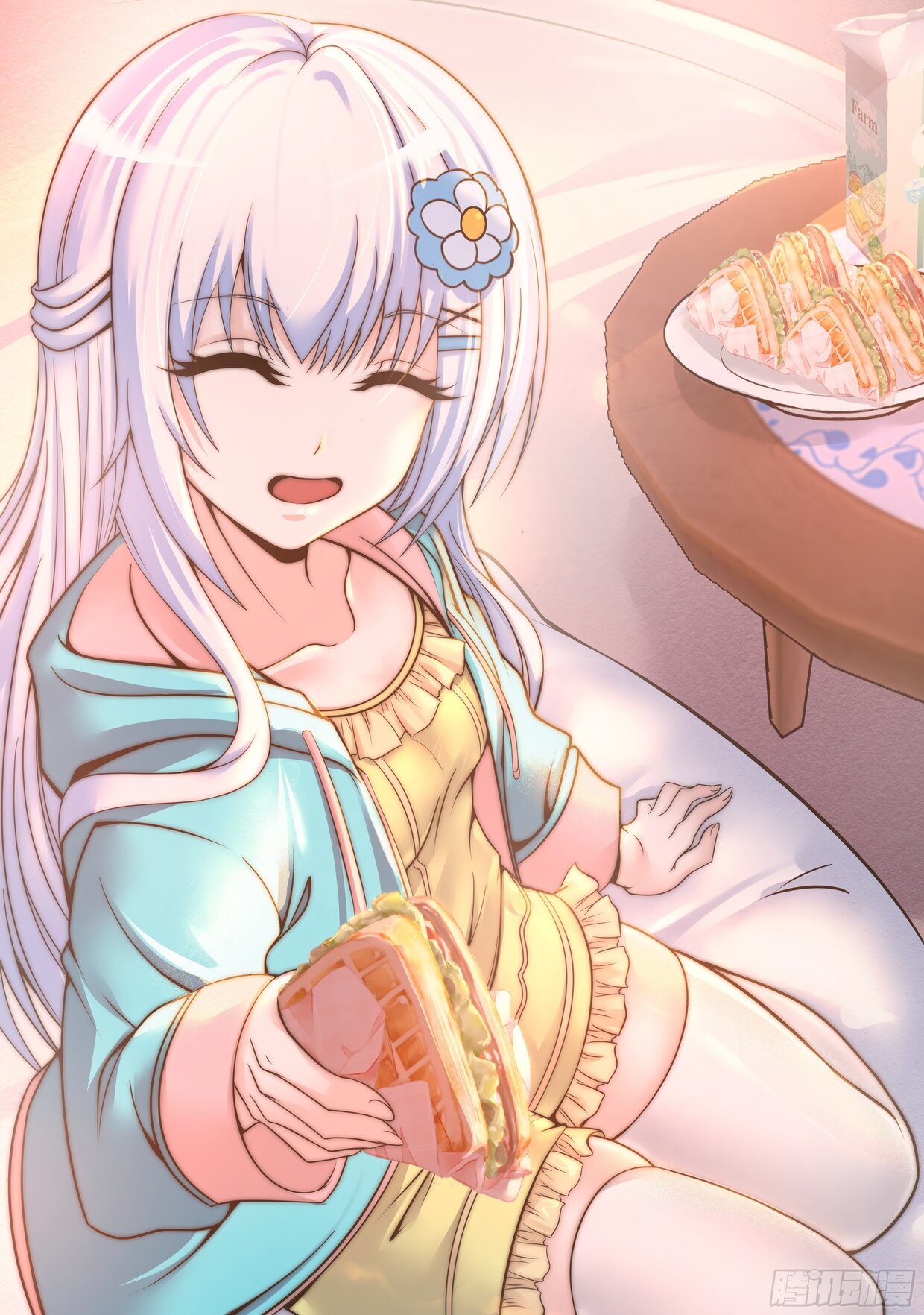 Манга У меня есть апокалиптическое подземелье - Глава 98 Страница 1