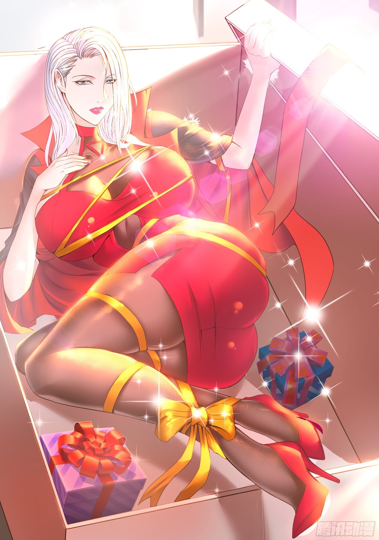 Манга У меня есть апокалиптическое подземелье - Глава 99 Страница 1