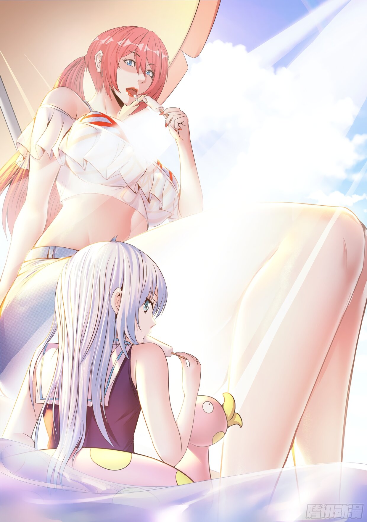 Манга У меня есть апокалиптическое подземелье - Глава 103 Страница 1