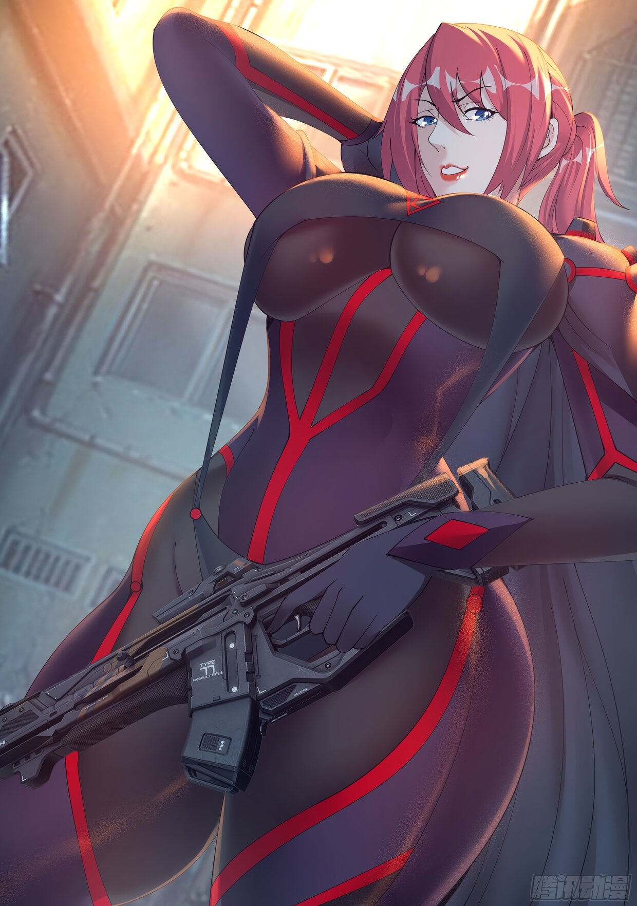 Манга У меня есть апокалиптическое подземелье - Глава 109 Страница 1