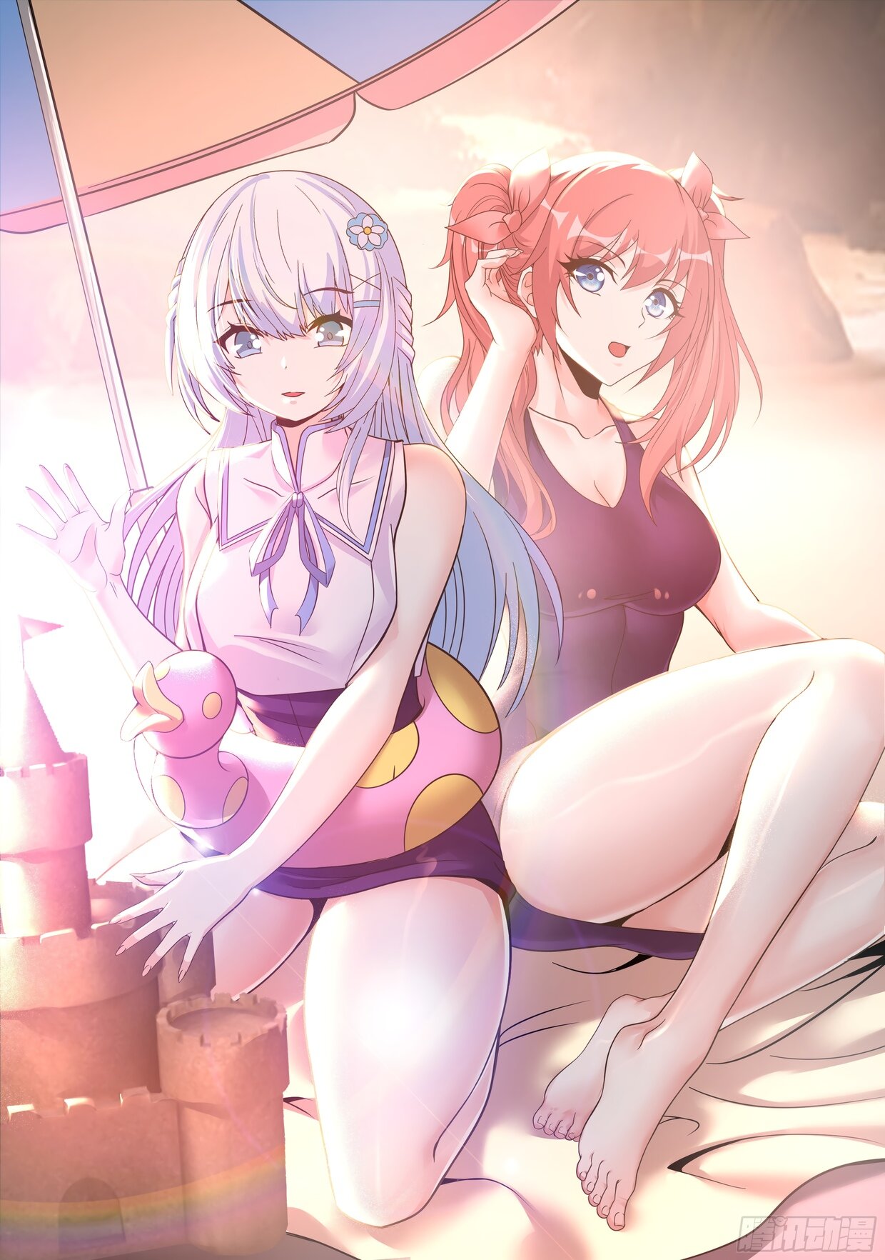 Манга У меня есть апокалиптическое подземелье - Глава 117 Страница 1