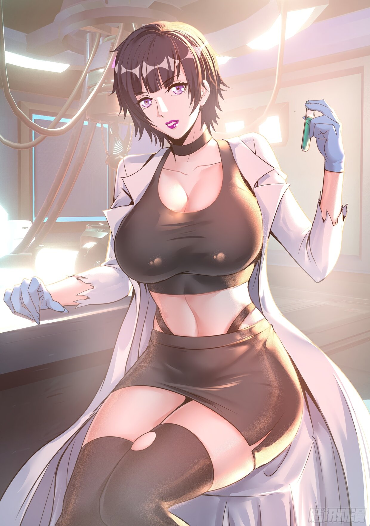 Манга У меня есть апокалиптическое подземелье - Глава 123 Страница 1