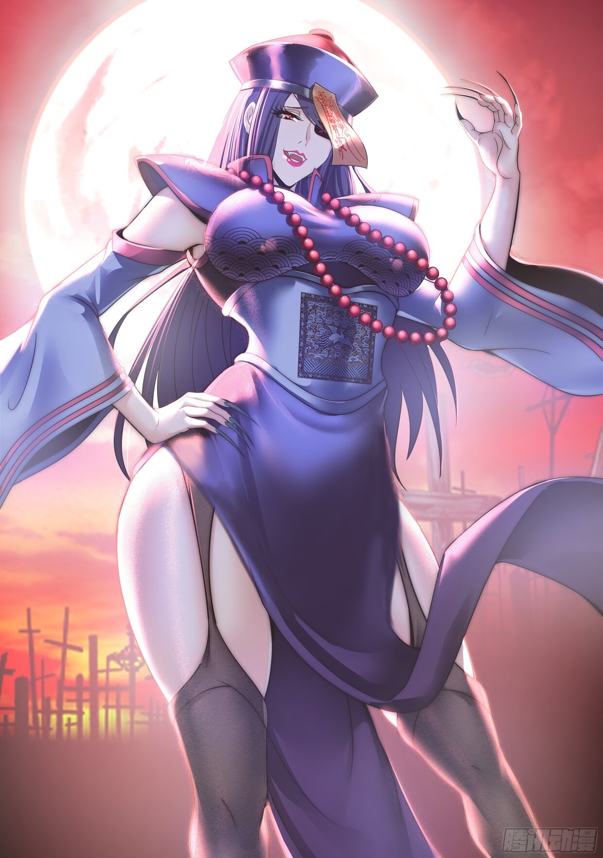 Манга У меня есть апокалиптическое подземелье - Глава 132 Страница 1