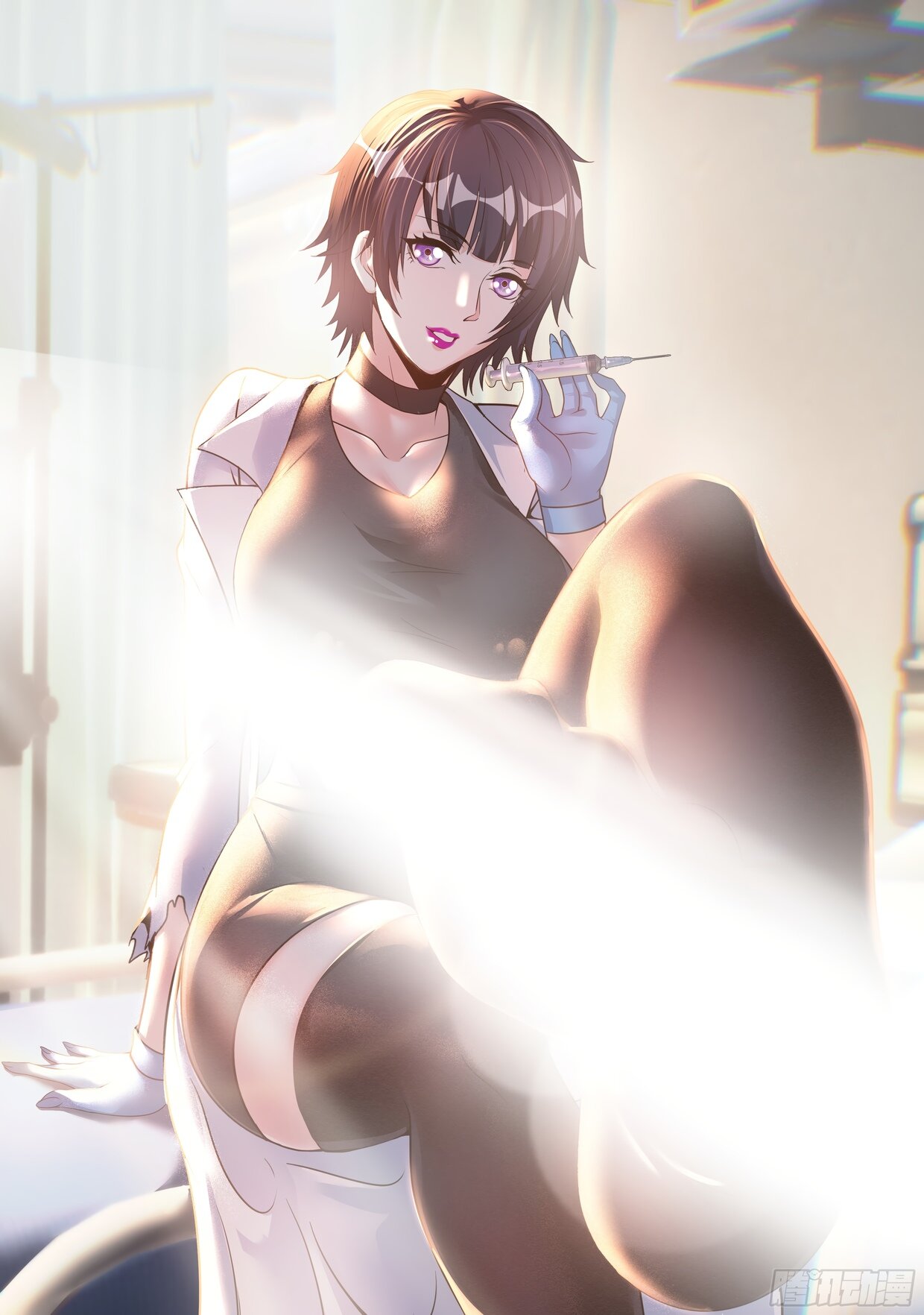 Манга У меня есть апокалиптическое подземелье - Глава 131 Страница 1