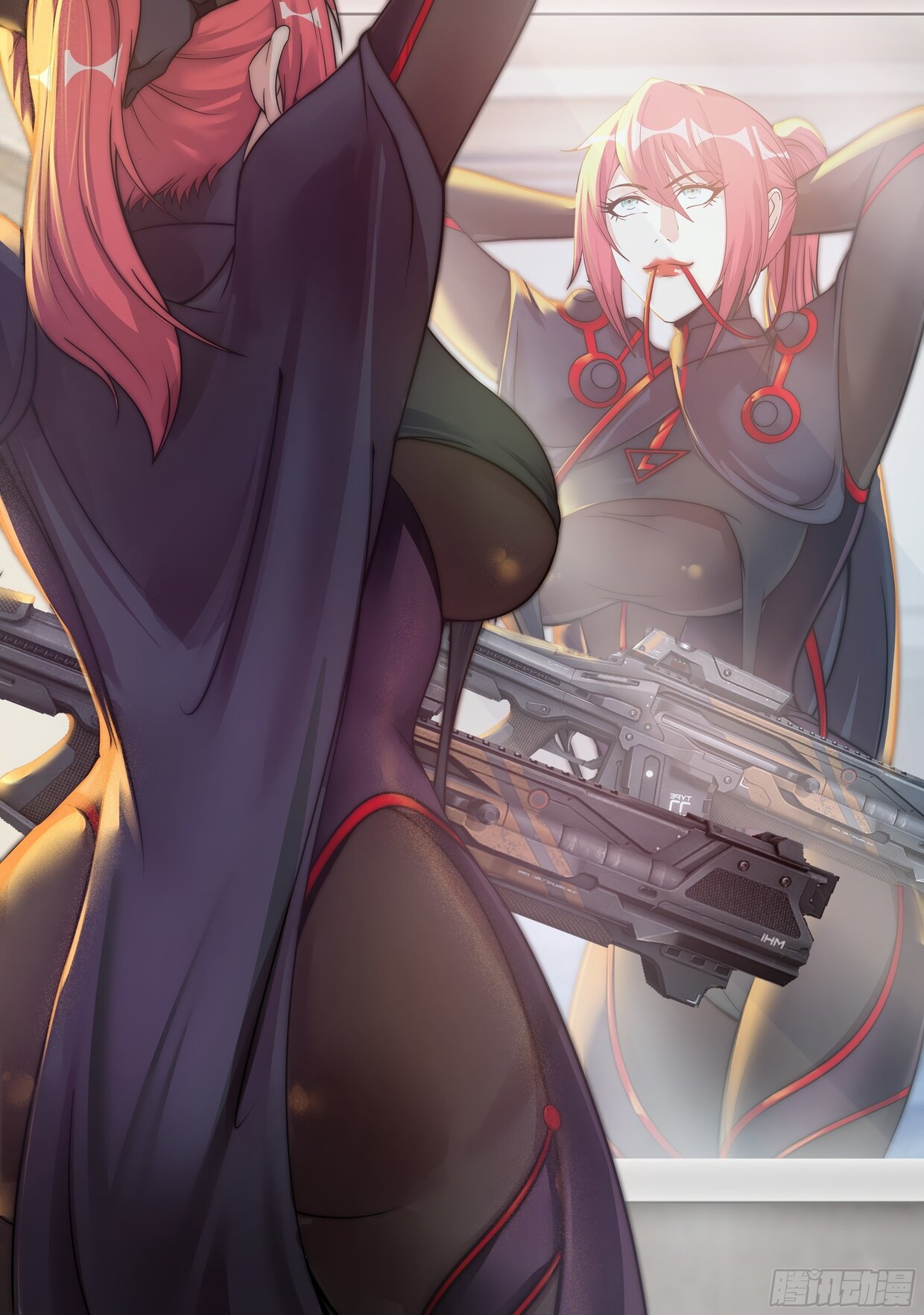 Манга У меня есть апокалиптическое подземелье - Глава 138 Страница 1