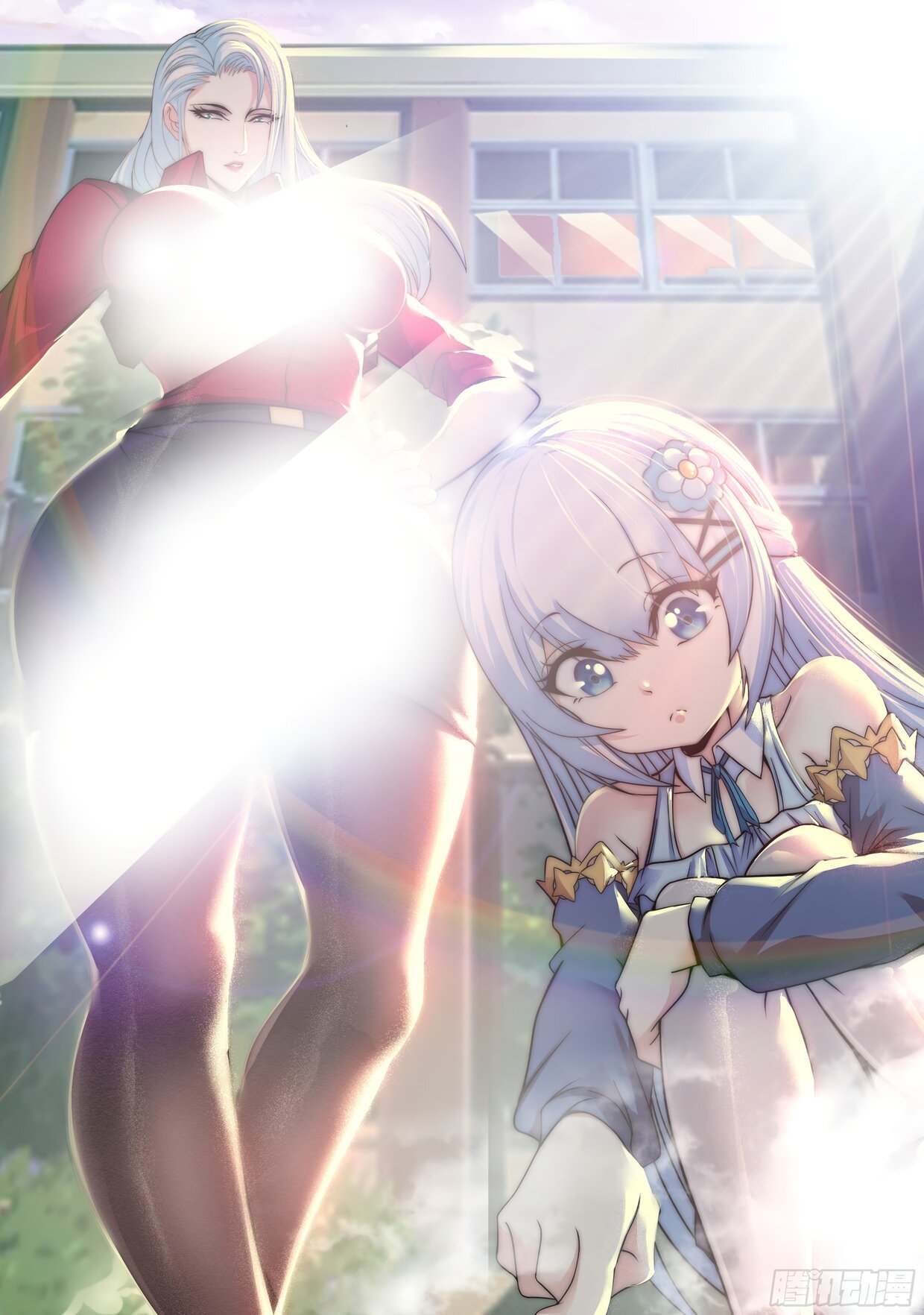 Манга У меня есть апокалиптическое подземелье - Глава 149 Страница 1