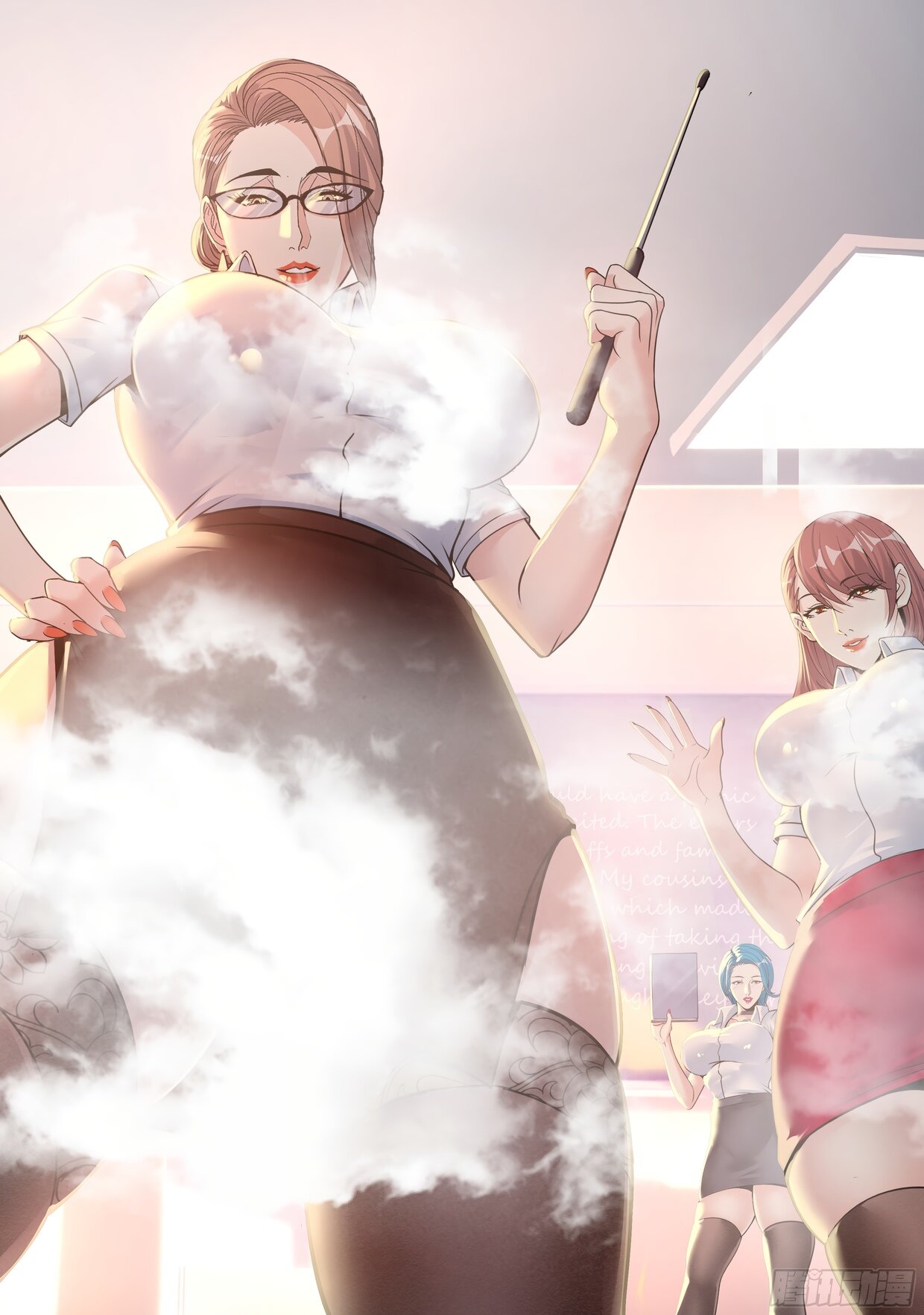 Манга У меня есть апокалиптическое подземелье - Глава 148 Страница 1