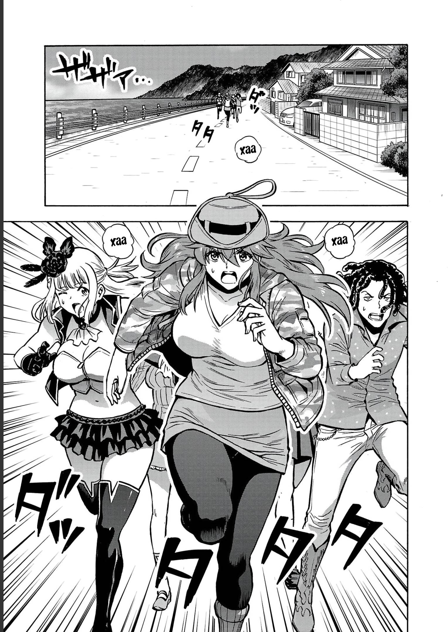 Манга Еще больший остров насекомых-гигантов - Глава 34 Страница 35