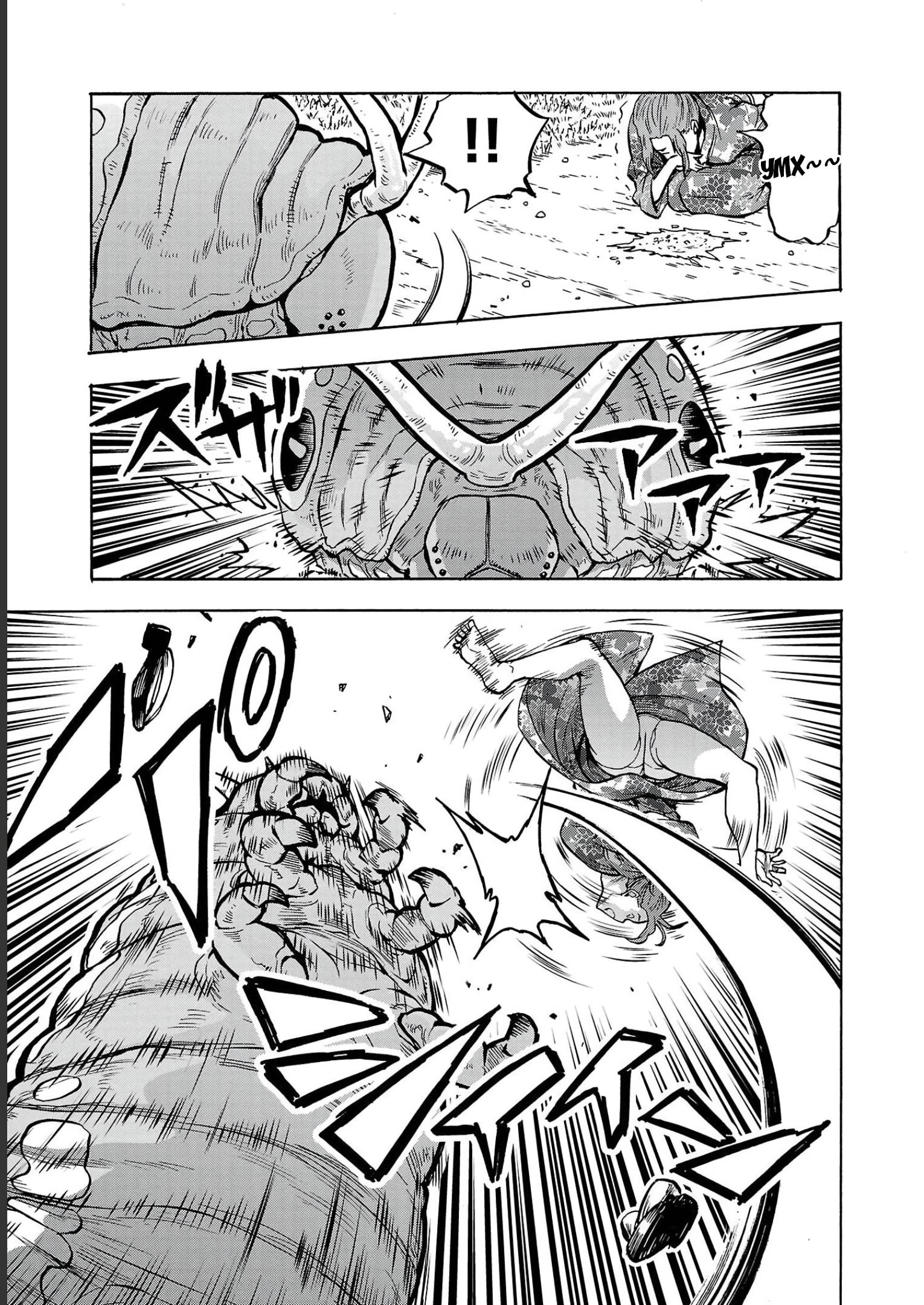 Манга Еще больший остров насекомых-гигантов - Глава 34 Страница 27