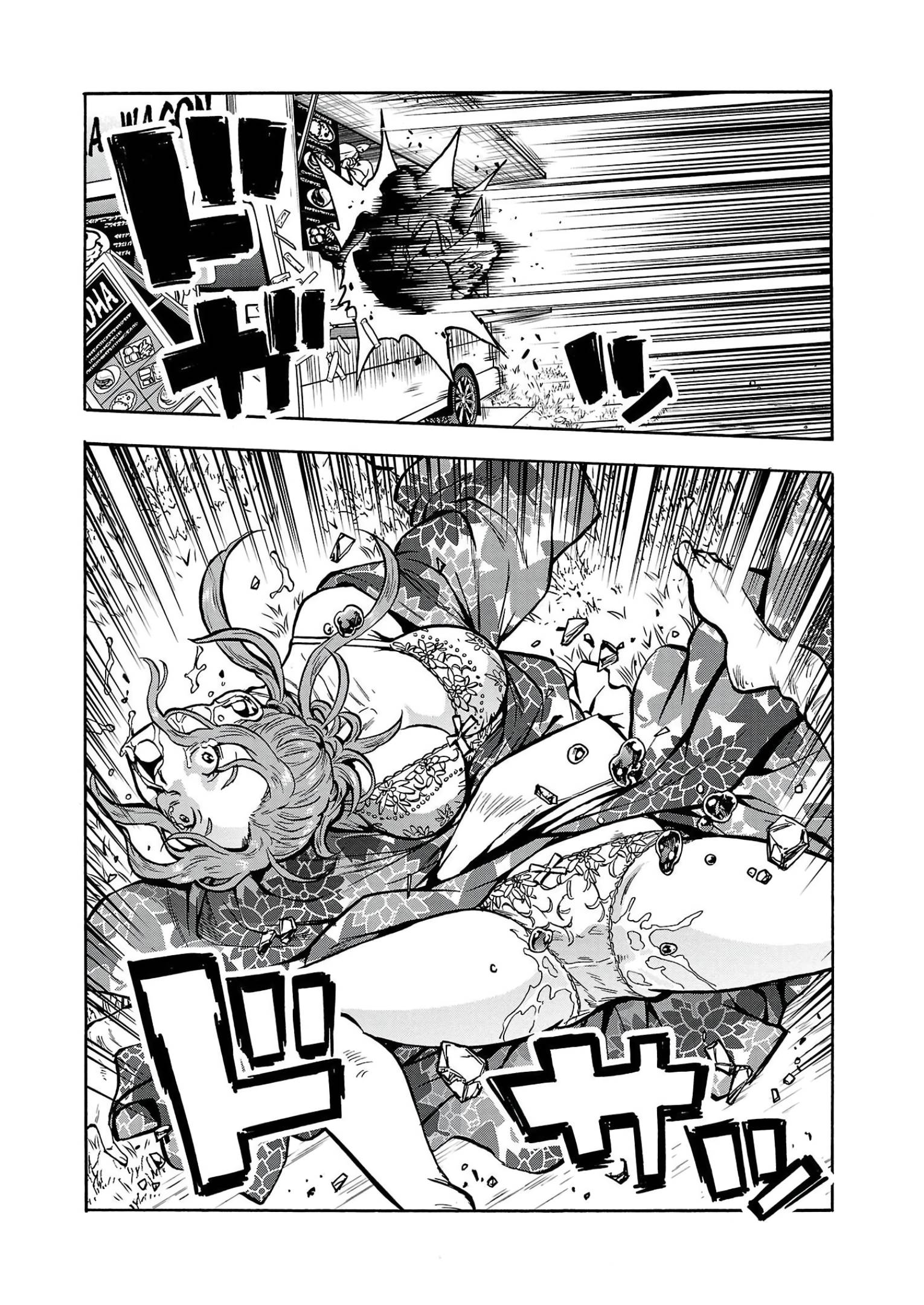 Манга Еще больший остров насекомых-гигантов - Глава 34 Страница 28