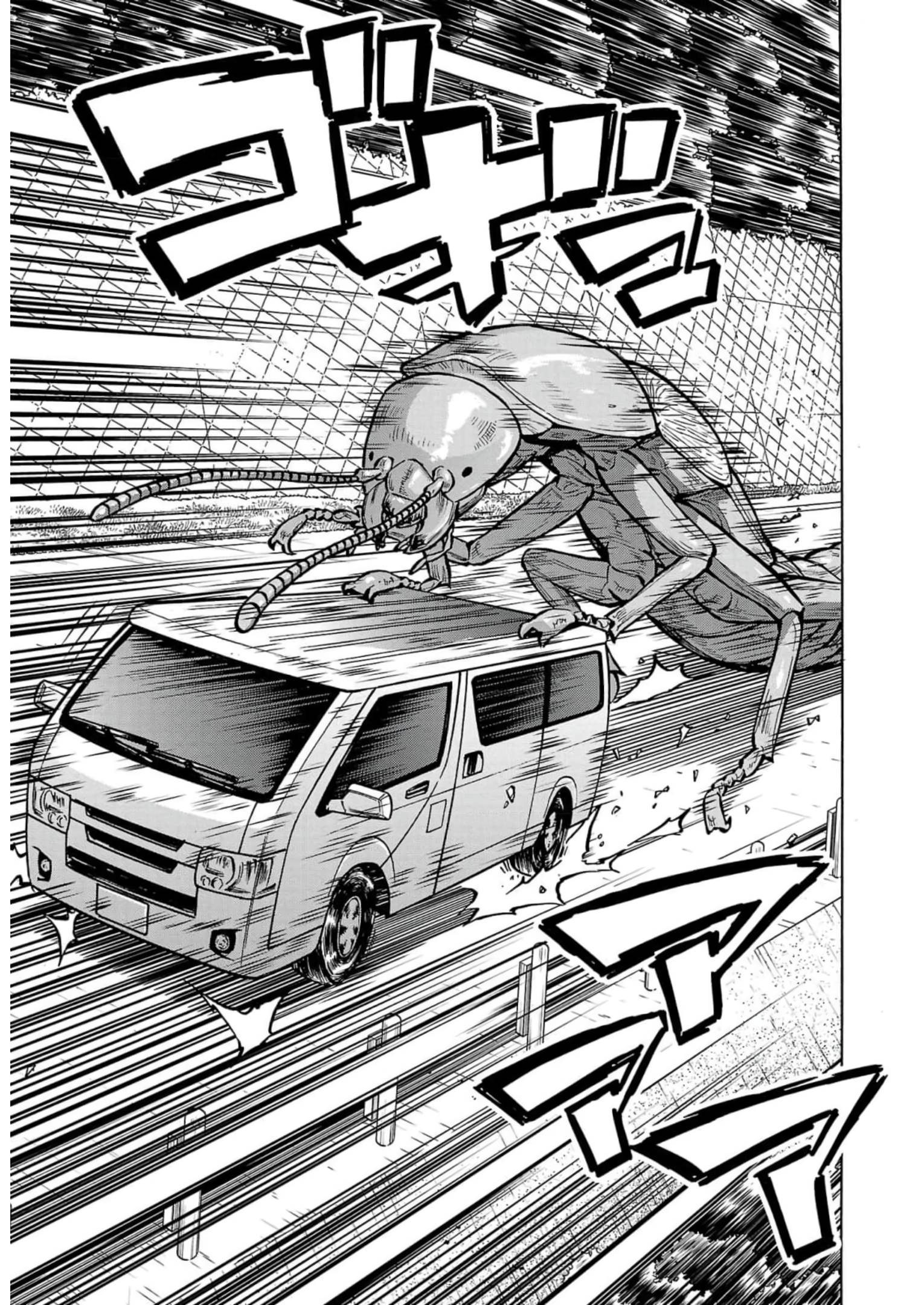 Манга Еще больший остров насекомых-гигантов - Глава 32 Страница 29