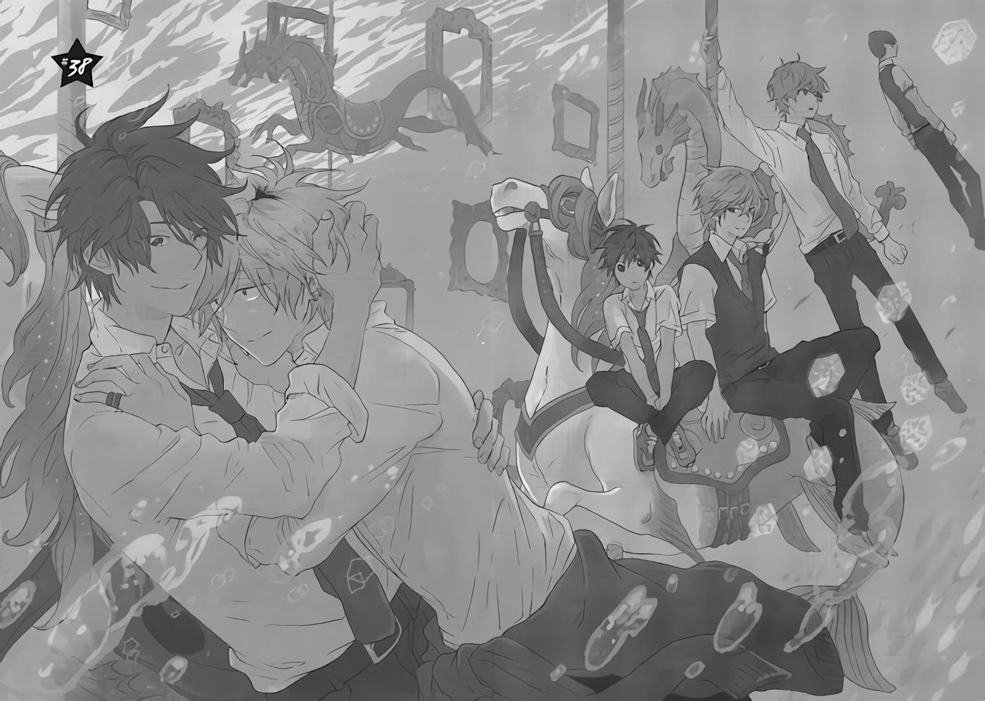 Манга Монополия моего героя - Глава 38 Страница 1