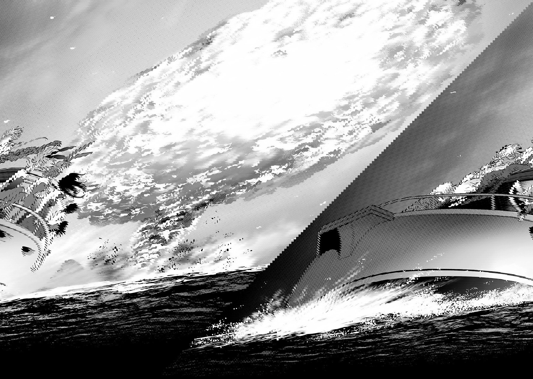 Манга Гусеница - Глава 93 Страница 19