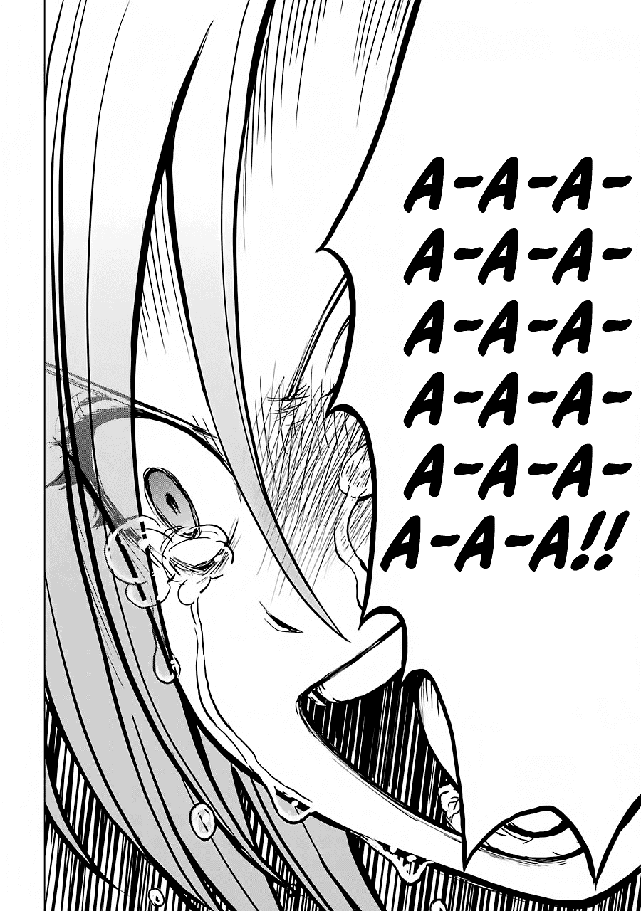 Манга Гусеница - Глава 92 Страница 20