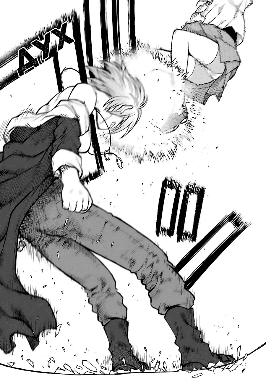 Манга Гусеница - Глава 95 Страница 12