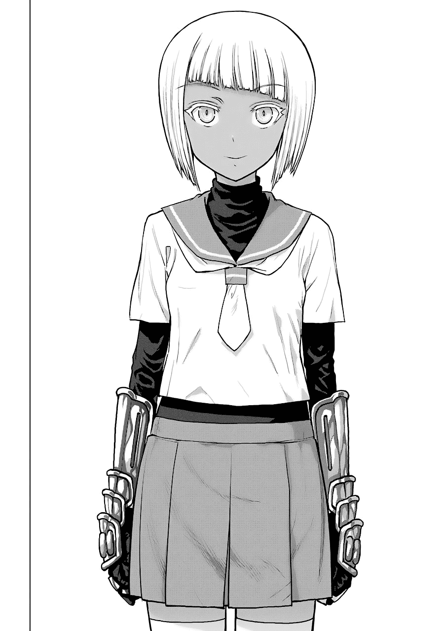 Манга Гусеница - Глава 94 Страница 14