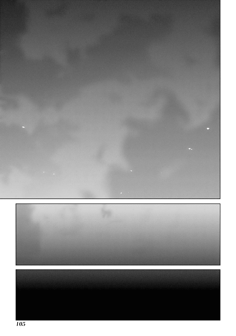 Манга Гусеница - Глава 94 Страница 6