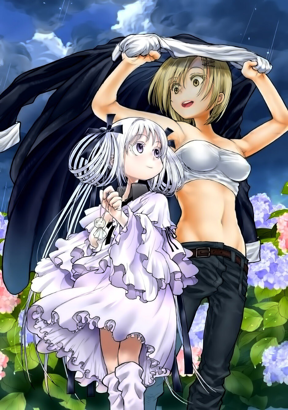 Манга Гусеница - Глава 94 Страница 27