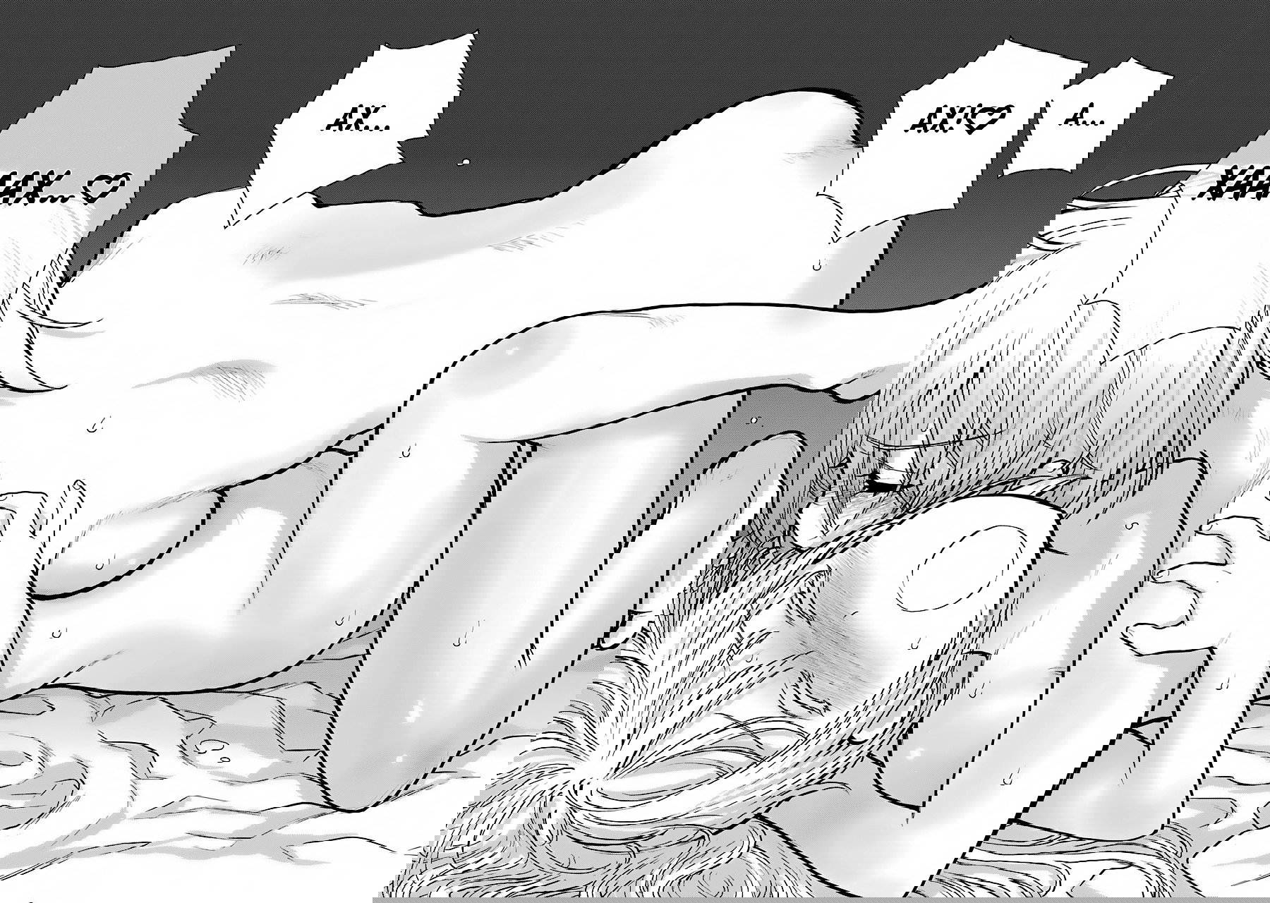 Манга Гусеница - Глава 96 Страница 16