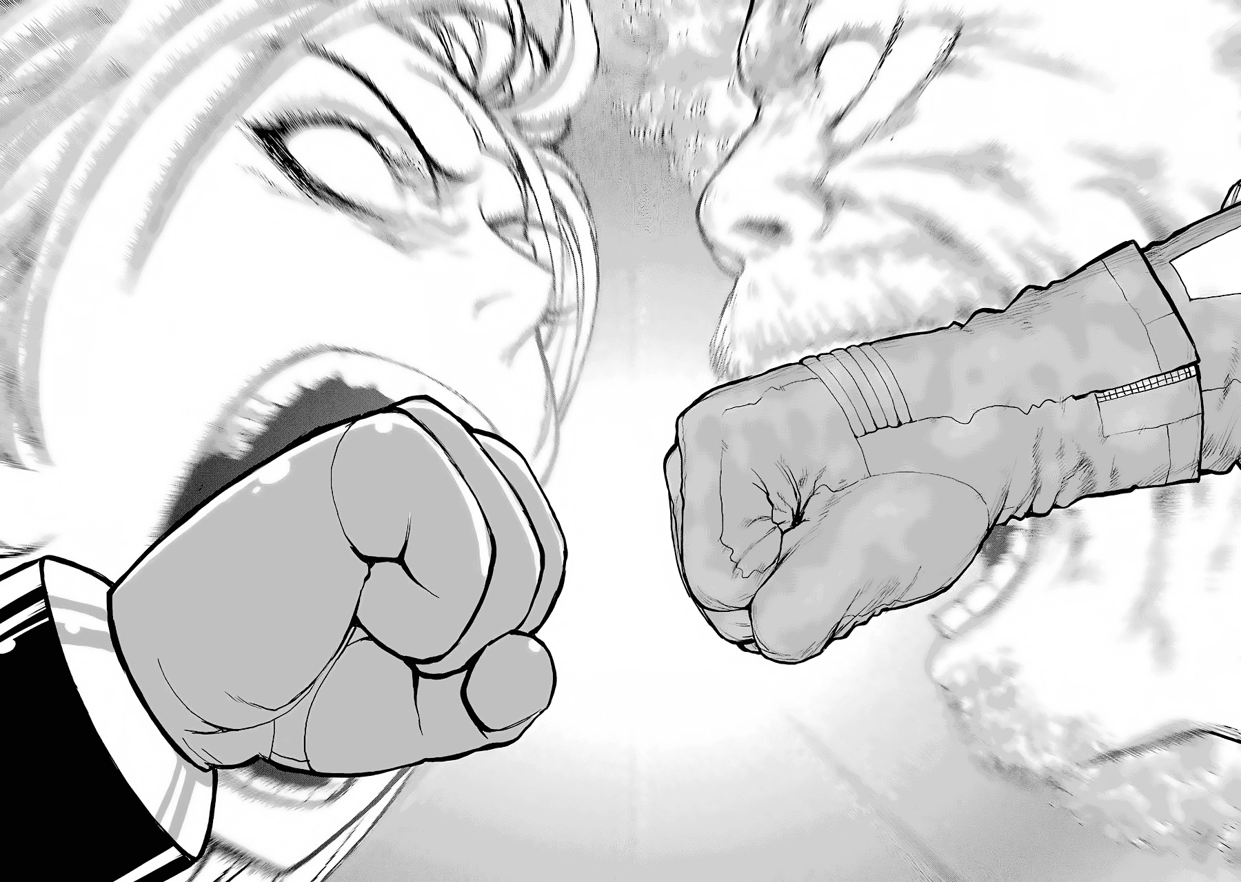 Манга Гусеница - Глава 87 Страница 14