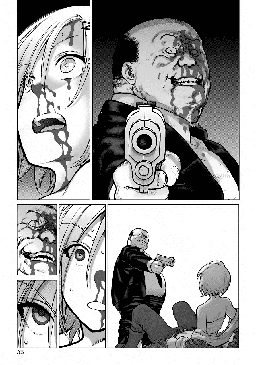 Манга Гусеница - Глава 91 Страница 12