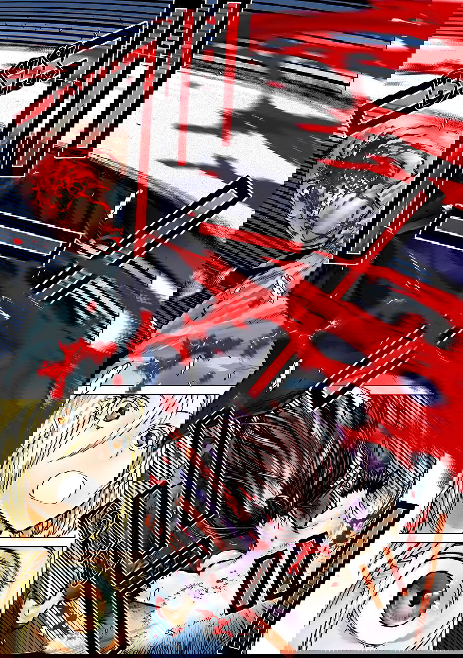 Манга Гусеница - Глава 91 Страница 1