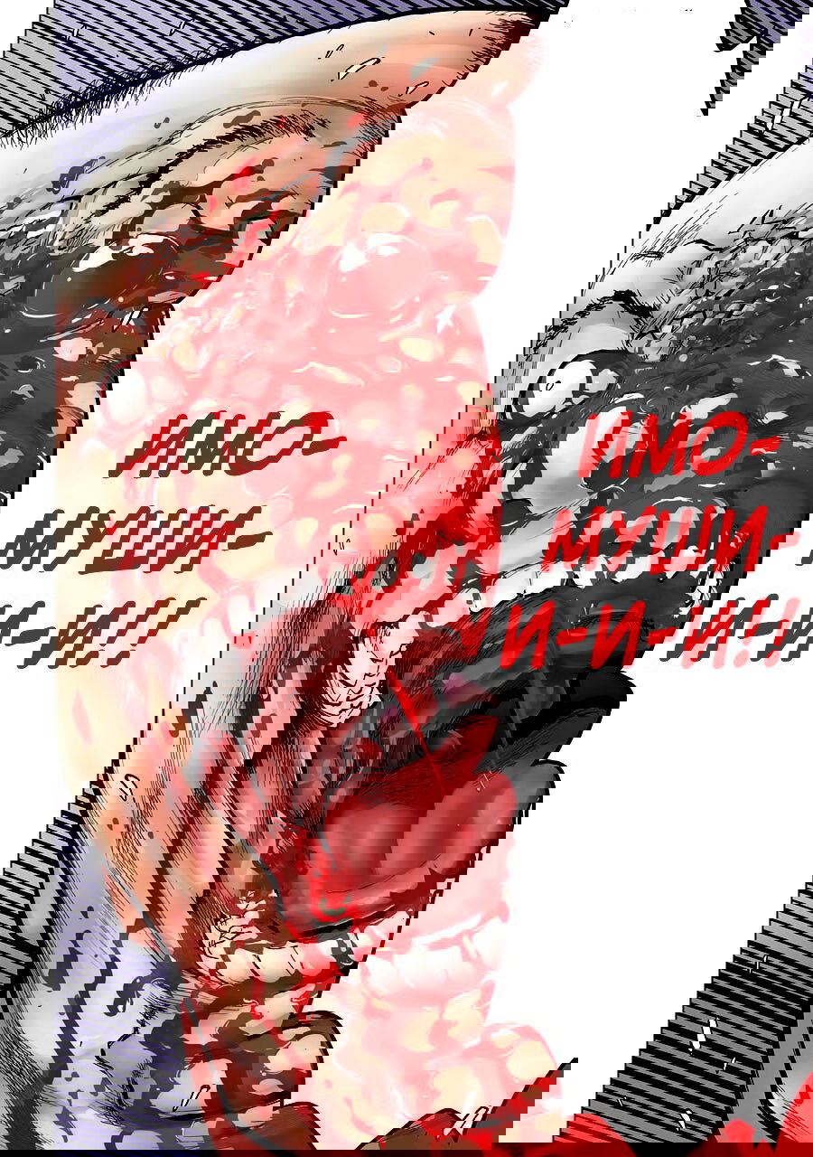 Манга Гусеница - Глава 91 Страница 2