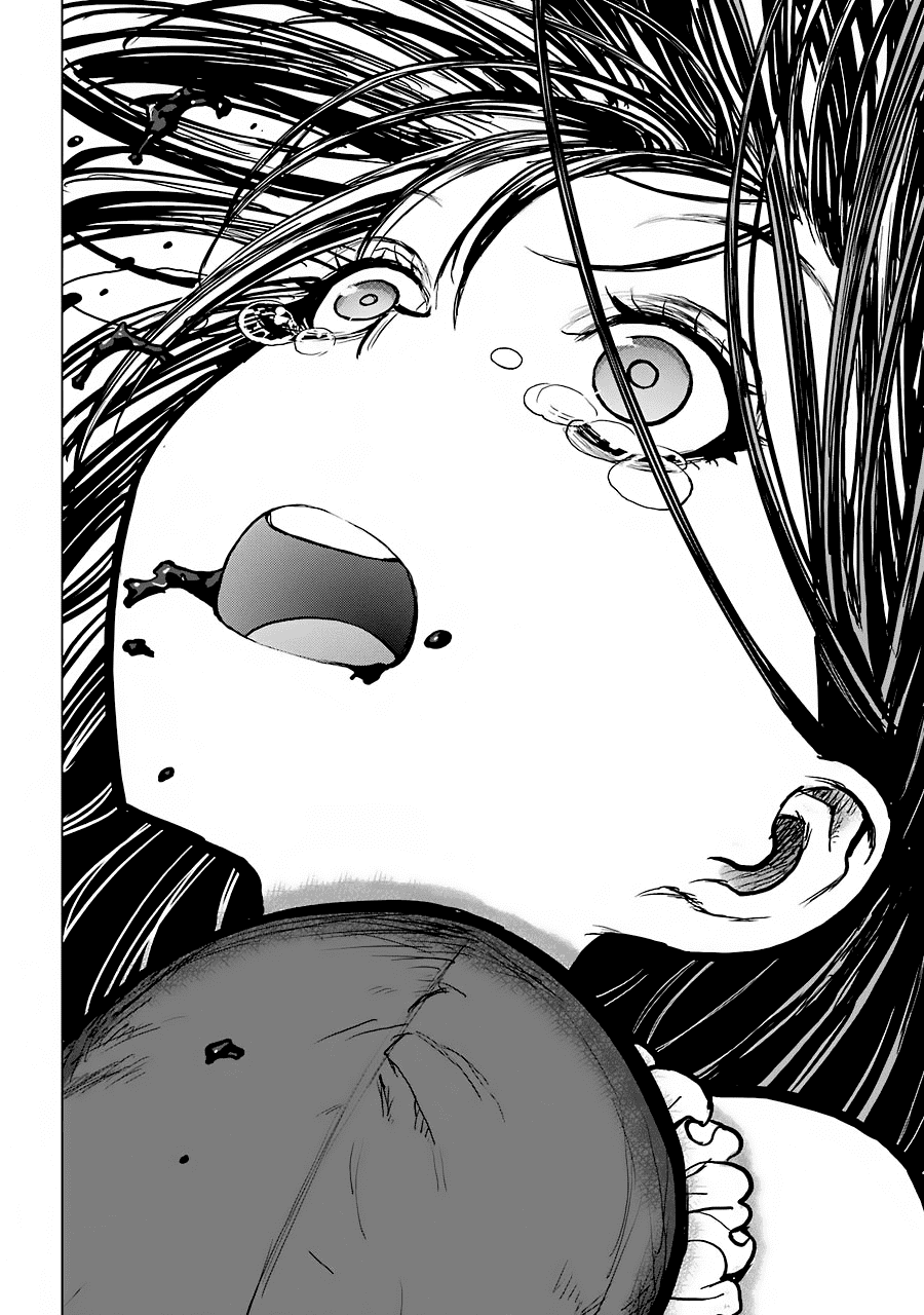 Манга Гусеница - Глава 90 Страница 16