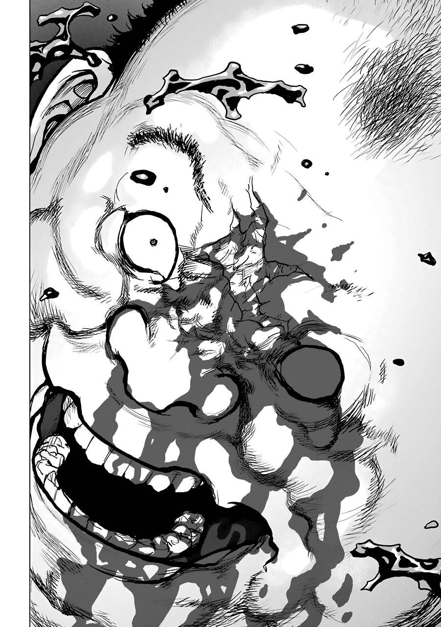 Манга Гусеница - Глава 90 Страница 18